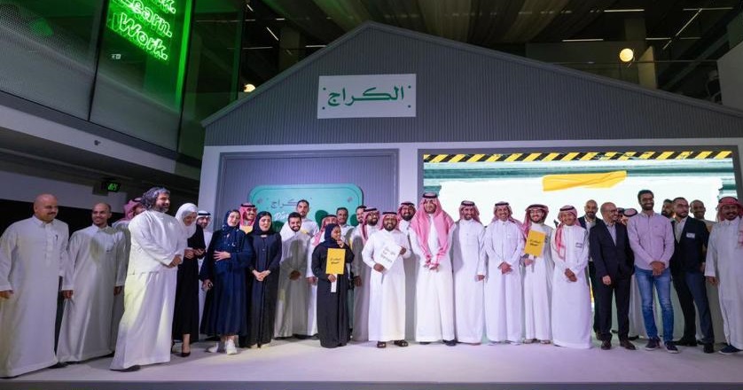 The Garage Opens Applications For 10th Accelerator Cohort in Saudi Arabia