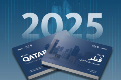 Qatar Ranks Fourth In MENA As Venture Capital Funding Surges To QR 214 Million In 2025