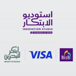 Bahrain’s Innovation Studio Concludes With National Fashion And Jewelry Winners Crowned At Marassi Galleria