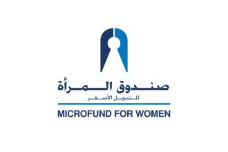 Microfund For Women Crowns Winners Of Mada Entrepreneurship Program in Jordan