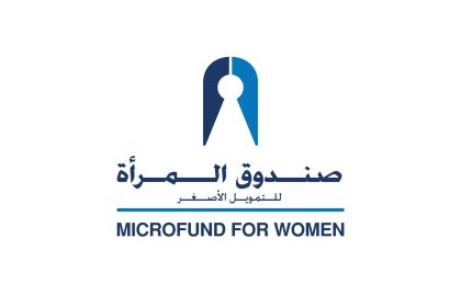 Microfund For Women Crowns Winners Of Mada Entrepreneurship Program in Jordan