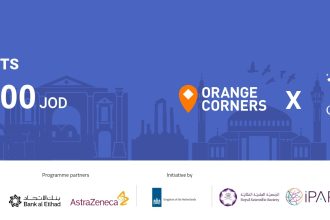 Apply Now For The Queen Rania National Entrepreneurship Competition 2026