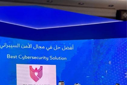 Qatar’s Cytomate Launches Battle Twin To Simulate Industrial Cyberattacks