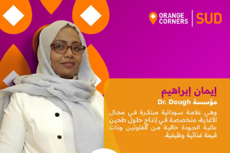 Orange Corners Sudan Batch 8 Entrepreneurs Target Food Security and Healthy Alternatives