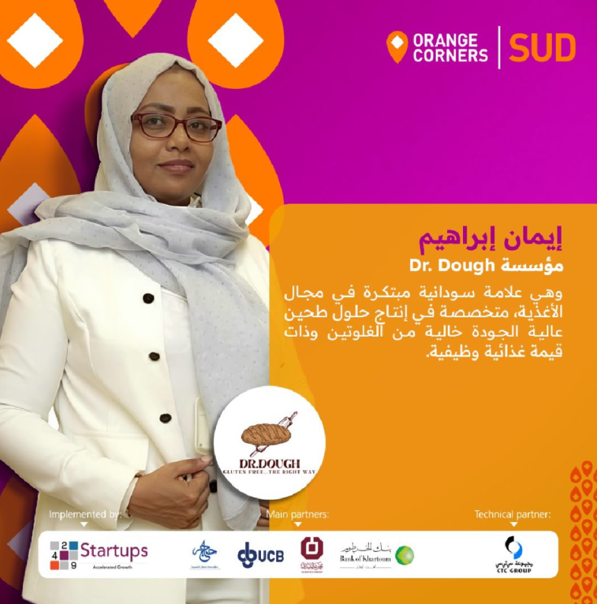 Orange Corners Sudan Batch 8 Entrepreneurs Target Food Security and Healthy Alternatives