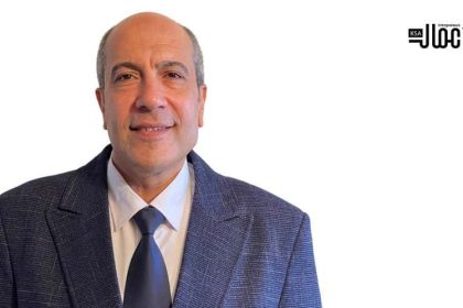 Egypt Launches Nabil Map a Global Platform Connecting Startups With Ecosystem Support