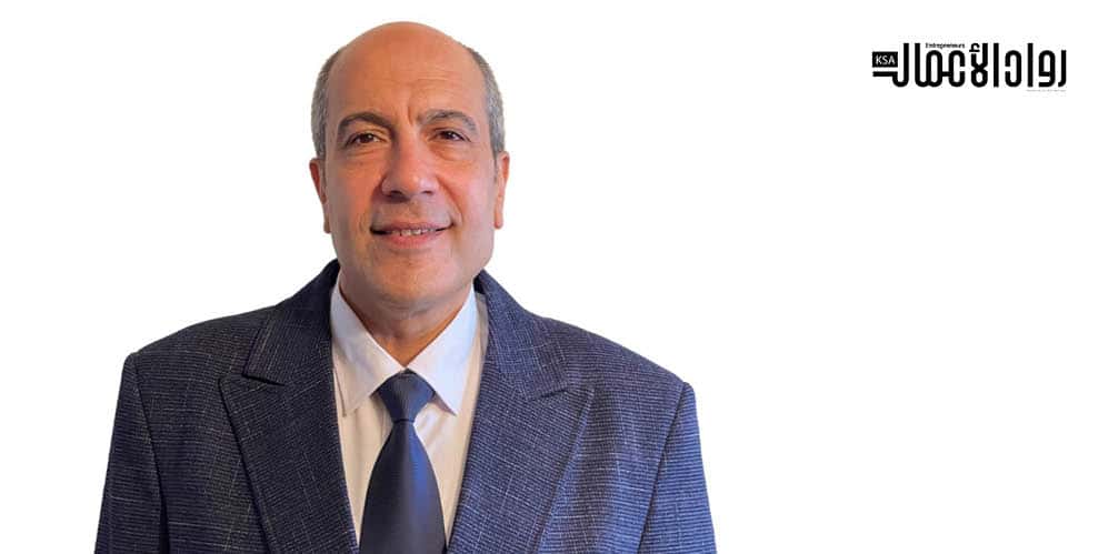 Egypt Launches Nabil Map a Global Platform Connecting Startups With Ecosystem Support