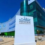 Monsha’at Concludes Kingdom-Wide Tour Spotlighting Over 100 Innovation Opportunities