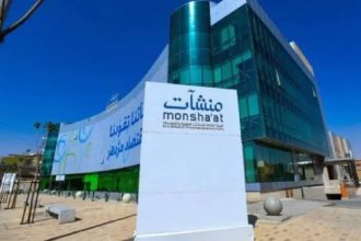 Monsha’at Concludes Kingdom-Wide Tour Spotlighting Over 100 Innovation Opportunities