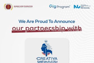 Egypt’s Creativa Partners With Nile University To Launch Gig Skill Boost Program