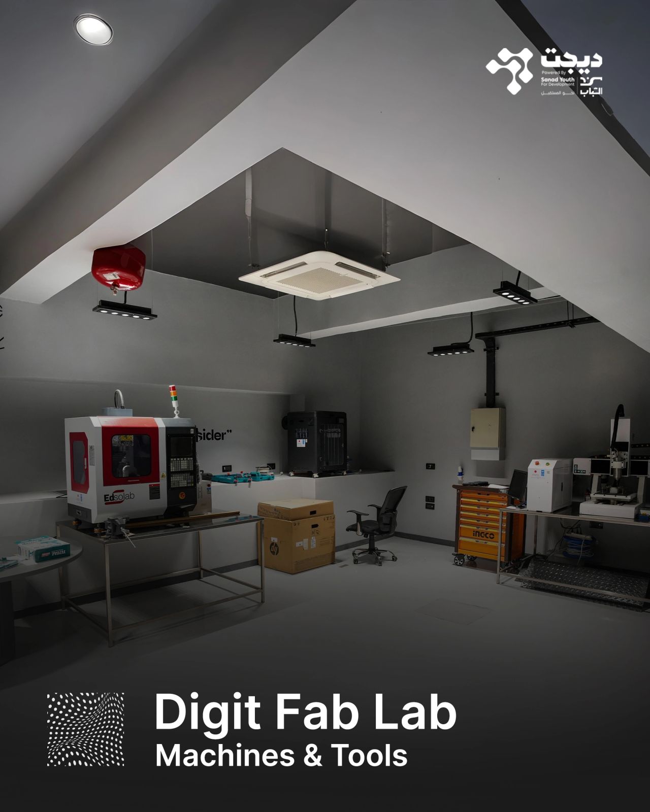 Scale Your Prototype At Digit FabLab’s Innovation Facilities in Damascus