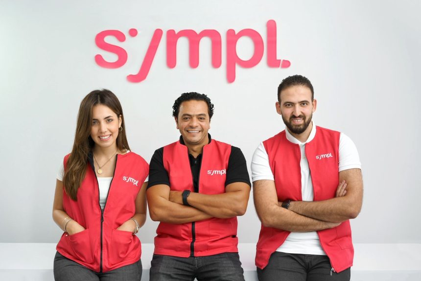 Egypt’s Sympl Becomes One Of The First Fintechs To Receive Official National Startup Label