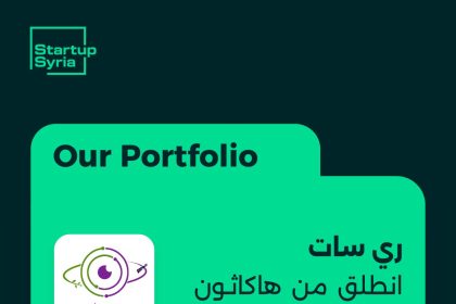 Syria’s Ray-Sat Advances to Global Finals of Ma’a Impact Innovation Prize