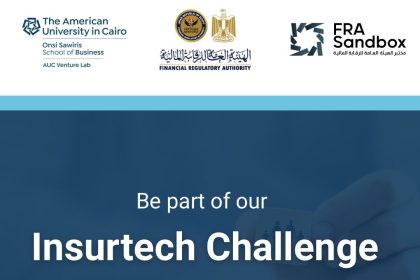Apply Now For The AUC Venture Lab InsurTech Challenge 2026