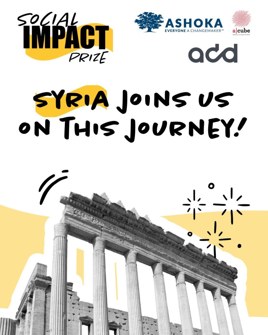 Syrian Startups Invited To Apply For The Social Impact Prize