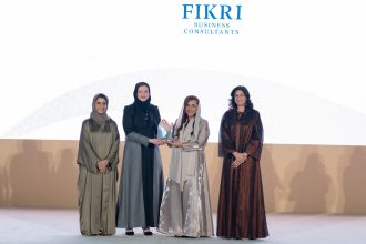 Sharjah Entrepreneurship Center Celebrated Graduation Of Inaugural Sharjah Women Impact Fellowship Cohort