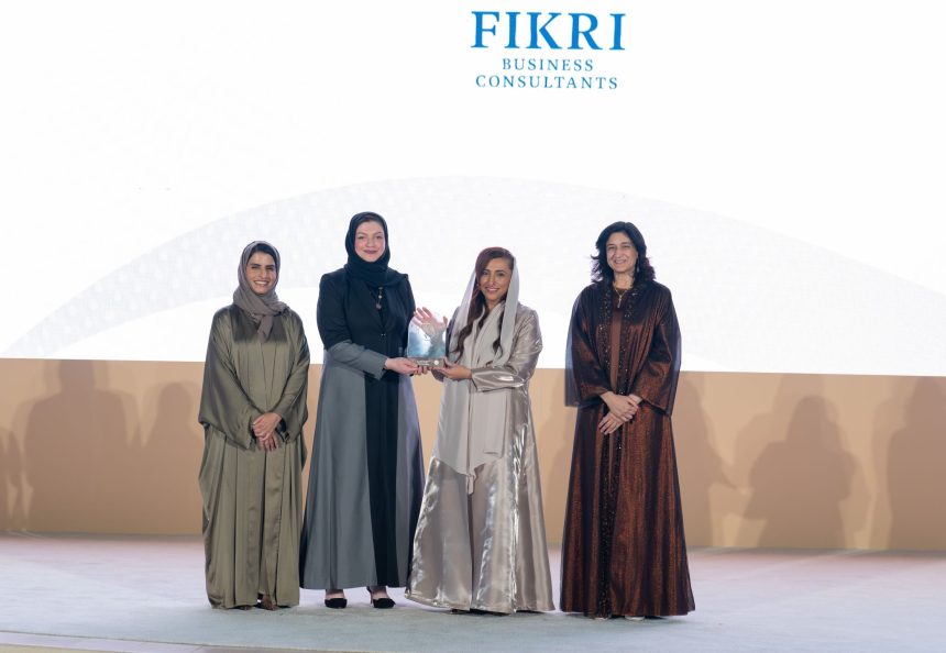 Sharjah Entrepreneurship Center Celebrated Graduation Of Inaugural Sharjah Women Impact Fellowship Cohort