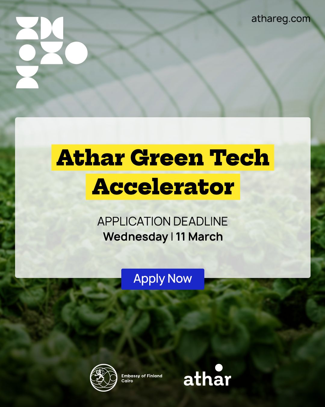 Egypt Green Tech Startups Invited To Apply For Athar Accelerator Cohort 11