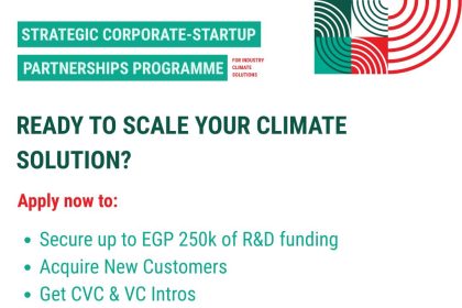 Egypt Startups Invited To Join Strategic Corporate-Startup Partnerships Program
