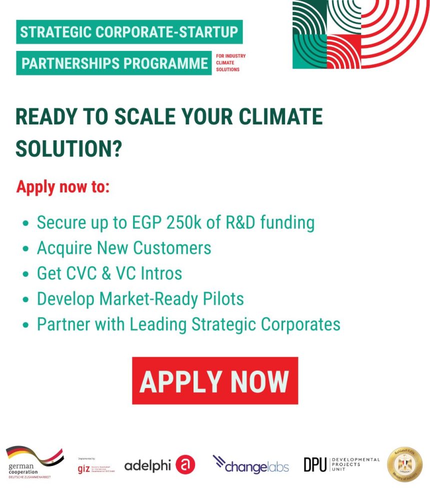 Egypt Startups Invited To Join Strategic Corporate-Startup Partnerships Program