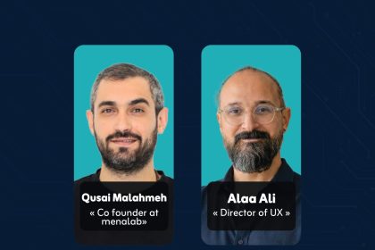 ِِِAre We Still Designers Or Just Prompt Writers? AI Discussion Set For Amman This March