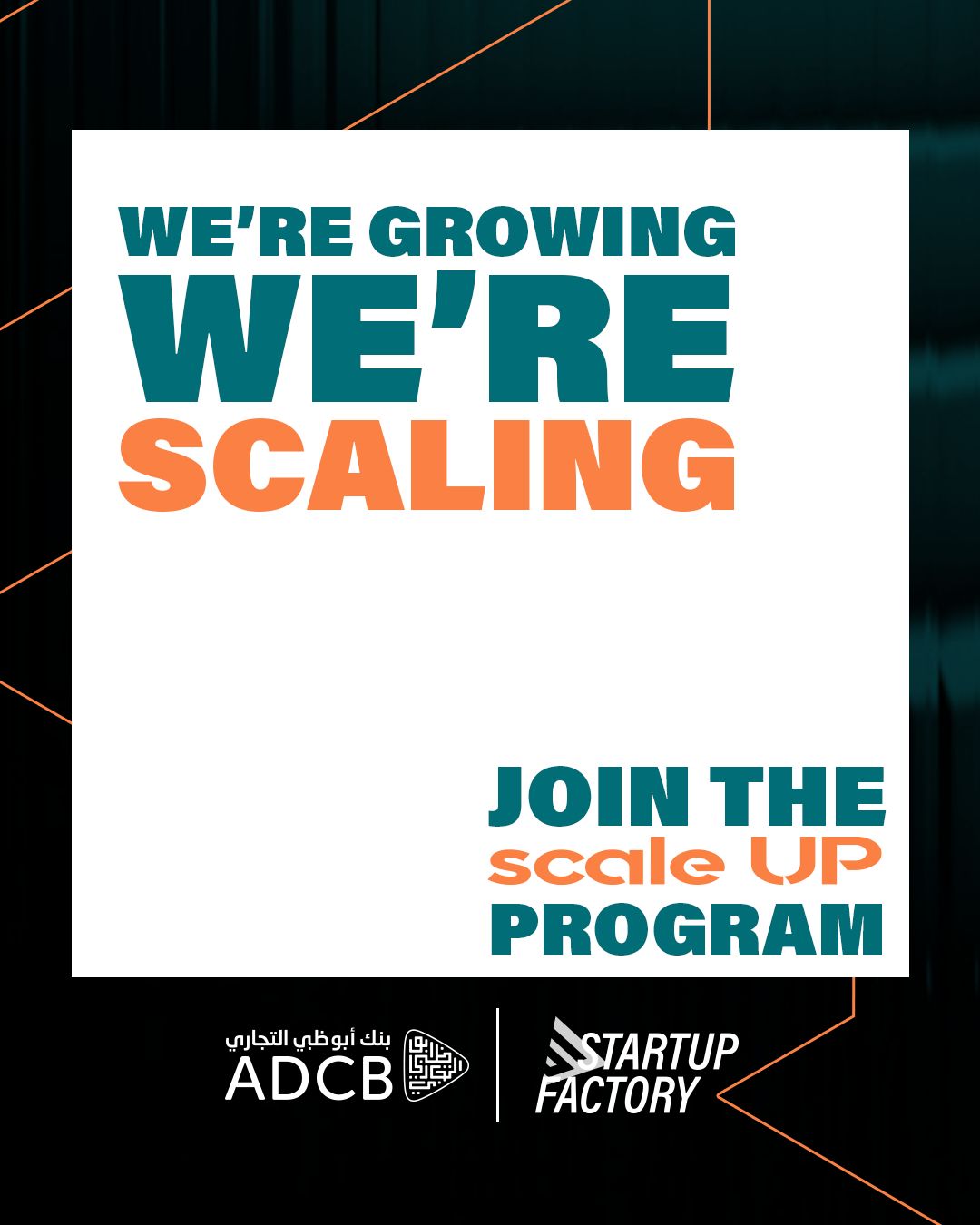 Egypt-Based Startups Invited To Join Scale Up – Beyond Banking Program