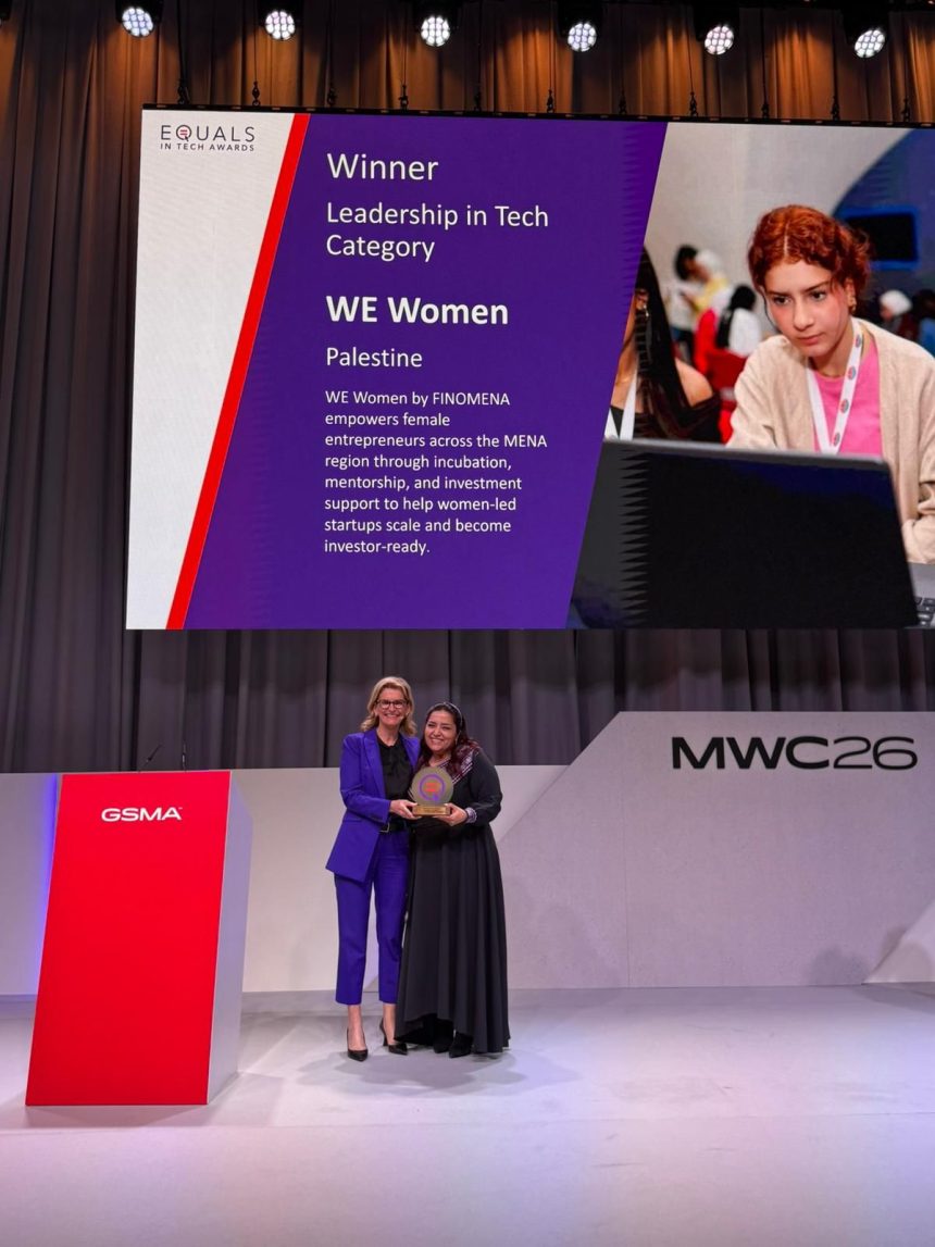 FINOMENA Wins Global Leadership In Tech Award At MWC 2026