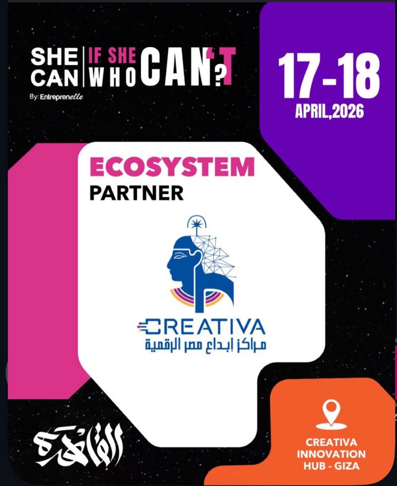 SHE CAN Mega Edition 2026 Set To Empower Female Entrepreneurs In Giza This April