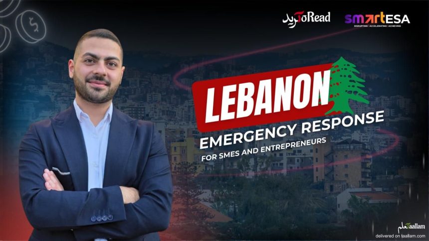 Lebanon’s SmartESA and ToRead Launch Emergency Response Guide for Local Startups
