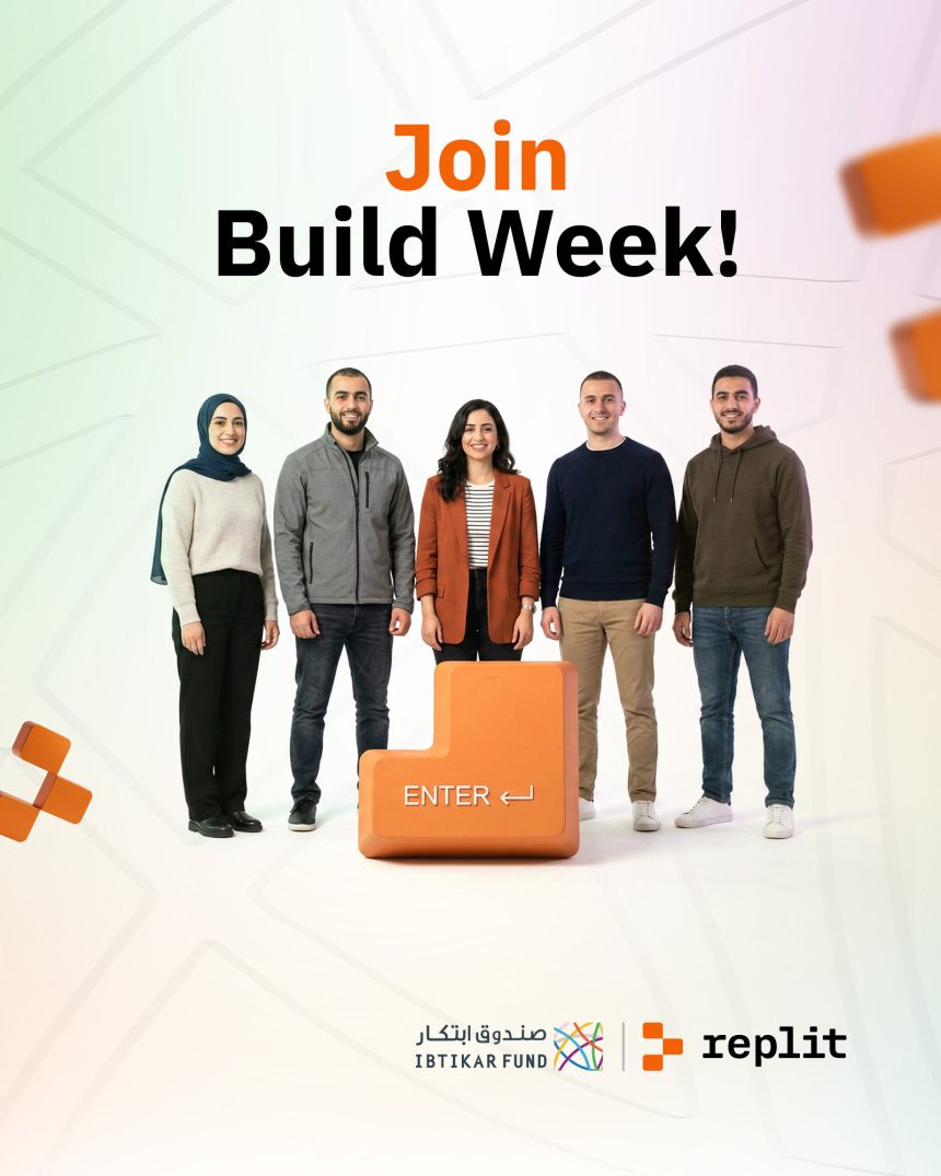 Apply Now For Ibtikar Fund and Replit’s Build Week Palestine