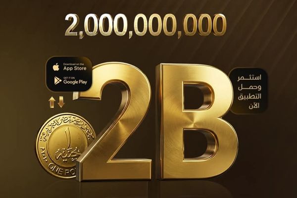 Egypt’s Sabika Exceeds EGP 2 Billion in Transactions Within First Two Months of 2026