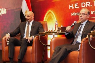 Egypt Pledges Major Venture Capital Fund and Pro-Business Reforms to Bolster Startup Ecosystem