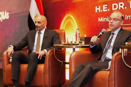 Egypt Pledges Major Venture Capital Fund and Pro-Business Reforms to Bolster Startup Ecosystem