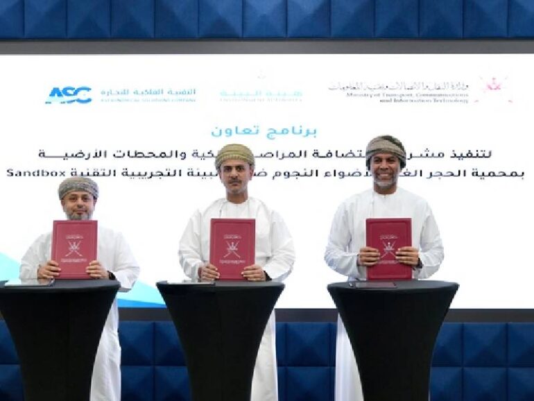 Oman Advances Space Ambitions With Tech Hub in Al Hajar Al Gharbi Reserve