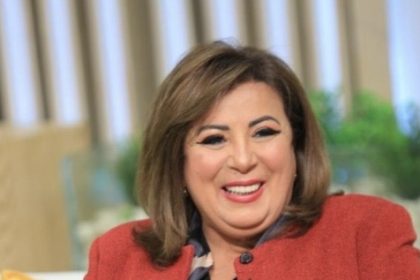 Egypt to Host the 11th Women Partners in Success Conference to Drive Female Economic Empowerment