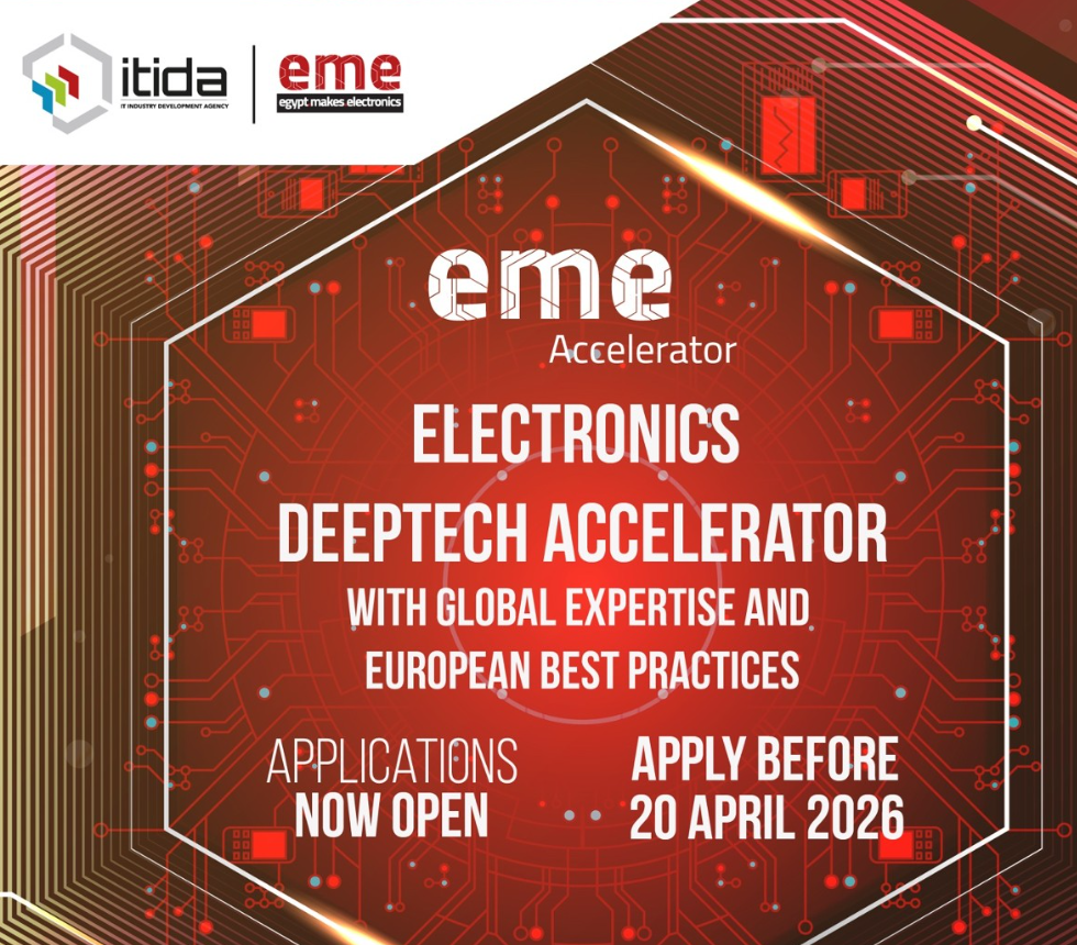 Apply Now For The EME Accelerator For DeepTech Startups In Egypt