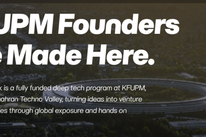 KFUPM Students Invited To Join Fully Funded Founders Track Program