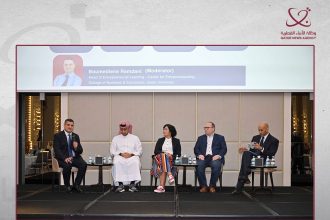 Qatar’s Entrepreneurship & Innovation Forum 2026 Sets Strategic Roadmap for Innovation-Led Economic Growth