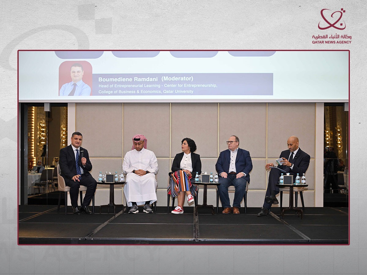 Qatar’s Entrepreneurship & Innovation Forum 2026 Sets Strategic Roadmap for Innovation-Led Economic Growth