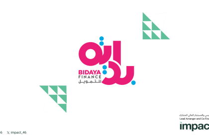 Saudi Impact46 Leads Successful 200 Million Riyal Public Sukuk Issuance For Bidaya Finance