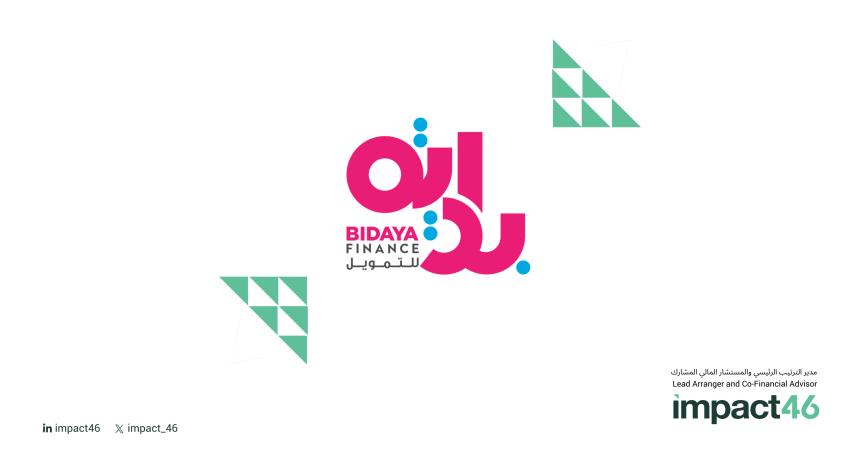 Saudi Impact46 Leads Successful 200 Million Riyal Public Sukuk Issuance For Bidaya Finance
