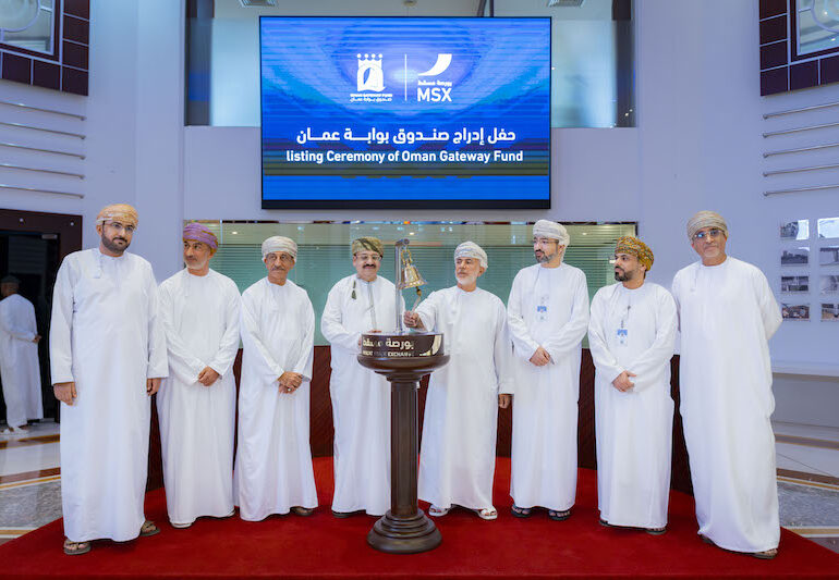 Oman’s Gateway Fund Debuts On Muscat Stock Exchange Following Landmark IPO