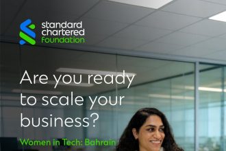Apply Now For Innovate For Bahrain’s Women In Tech Accelerator (Cohort 7)