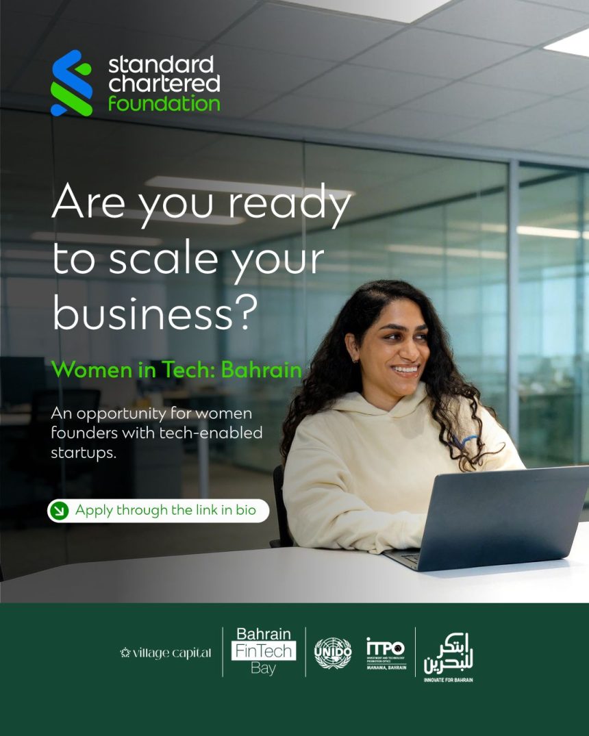 Apply Now For Innovate For Bahrain’s Women In Tech Accelerator (Cohort 7)