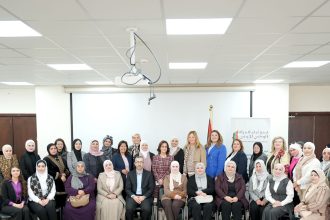 GIZ Jordan Collaborates To Address Women’s Economic Participation And Labour Protection