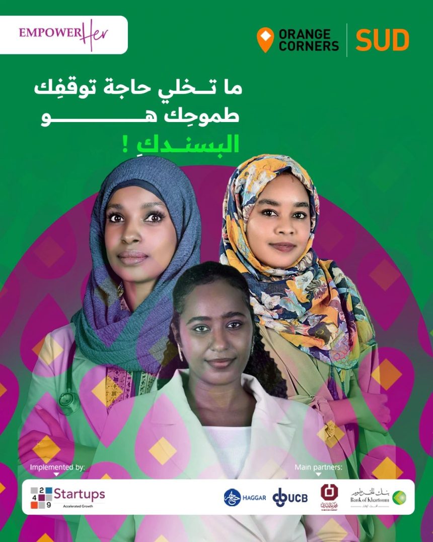 Apply Now For Orange Corners Sudan Cohort 9 Incubation Program