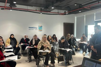 MENACatalyst Launches Women-Led Startup Bootcamp At Makani Hub in Palestine