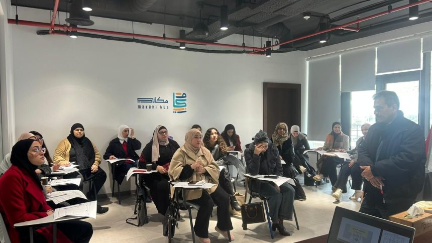 MENACatalyst Launches Women-Led Startup Bootcamp At Makani Hub in Palestine