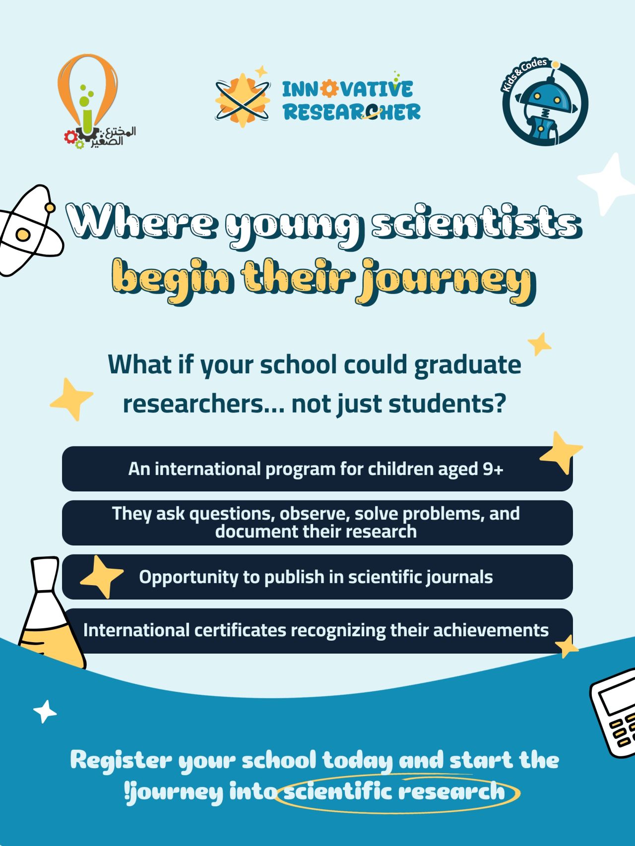 Kids & Codes Launches Innovative Researcher Program For Schools