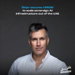 UAE’s Skipr Secures US Million Seed Funding To Advance Sovereign AI Infrastructure